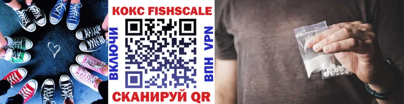 магазин продажи   Заволжск  COCAIN 97% 