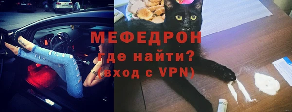 стафф Дмитриев