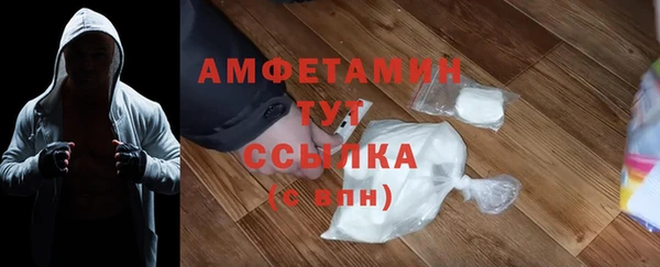 стафф Дмитриев