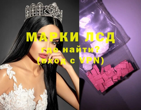 мяу мяу кристалл Дмитров