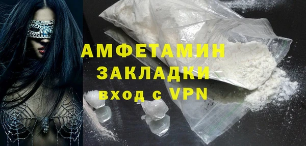 стафф Дмитриев