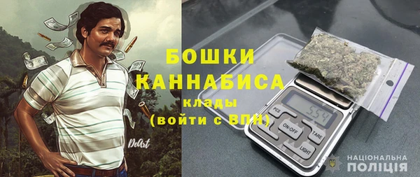 мяу мяу кристалл Дмитров