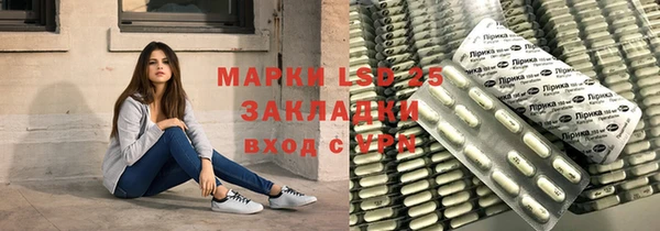 ALPHA PVP Дмитровск