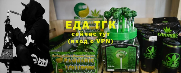 стафф Дмитриев