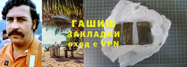 стафф Дмитриев
